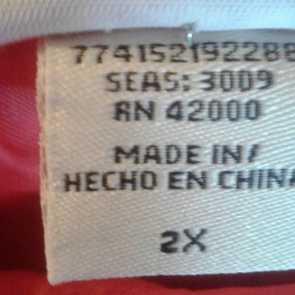 Jacket - Picture 8 of 10